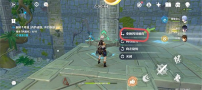 原神的3.1版本正在进行中 2022冬季潮牌新款推荐（原神徇察五风第五关怎么过？原神徇察五风第五关通关攻略）