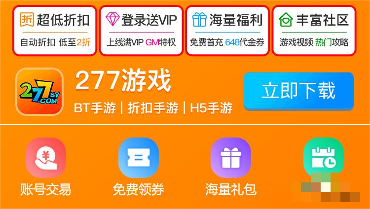 免费领皮肤游戏盒子有哪些？免费领皮肤游戏盒子有哪些的图解 潮牌游戏互动（免费领皮肤游戏盒子有哪些？免费领皮肤游戏盒子有哪些的图解）