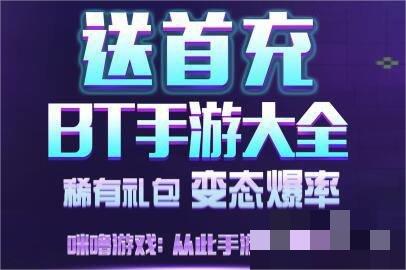 免费领皮肤游戏盒子有哪些？免费领皮肤游戏盒子有哪些的图解 潮牌游戏互动（免费领皮肤游戏盒子有哪些？免费领皮肤游戏盒子有哪些的图解）
