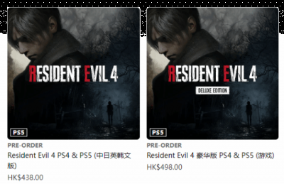 《生化危机4：重制版》在Steam商店和PS港服商店的预购开启 2022冬季潮牌新款推荐（生化危机4重制版Steam预购开启 国区标准版348元）