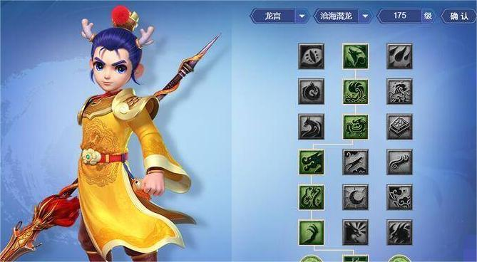 每一个玩家都需要娴熟的操作各种角色技能来吧对敌人的伤害扩大到最大值 2022冬季潮牌新款推荐（梦幻西游奇经八脉怎么弄的？梦幻西游奇经八脉怎么弄的方法）