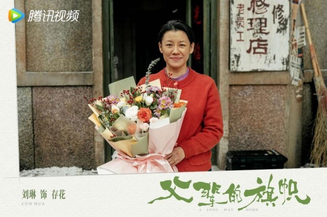 并公布杀青特辑和现场杀青图 潮牌冬季如何御寒提醒（《父辈的旗帜》杀青 张晚意郭涛诠释一代人选择）