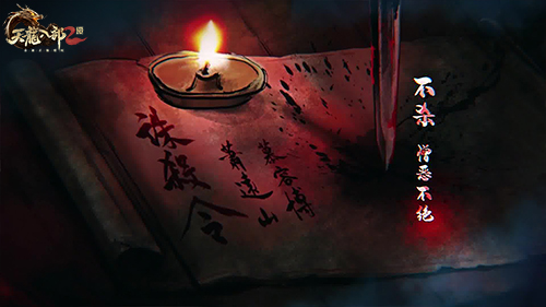 图3.jpg