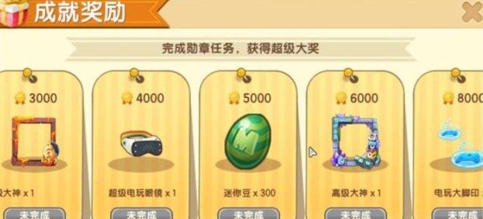 在这里没有等级和规则的限制 玩家最喜爱潮牌有哪些？（迷你世界怎么免费获得迷你币？迷你世界免费获得迷你币方法）