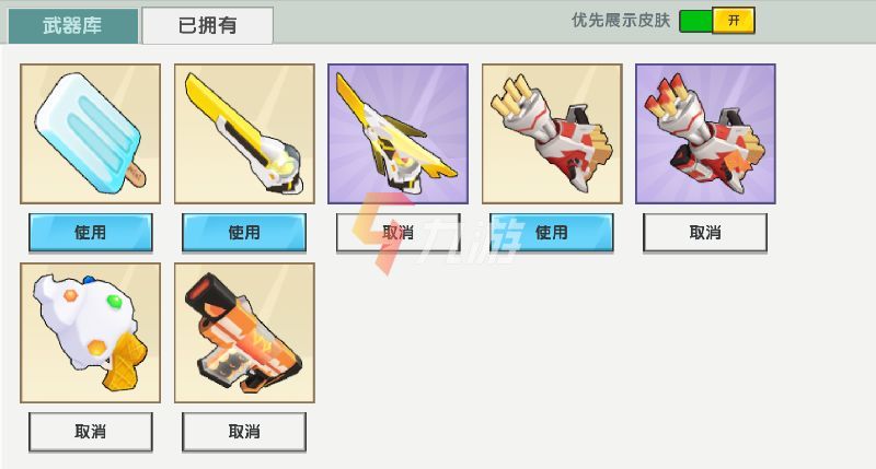 体验生存与冒险、释放自己的天性！如果可以的话 潮牌冬季如何御寒提醒（迷你世界100000000迷你币永久激活码大全）