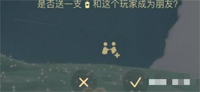 点击第一个可以加好友 潮牌冬季如何御寒提醒（光遇怎么加好友？光遇怎么加好友的方法）