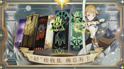  这些就是玩家可以在剑与远征中使用的最新游戏礼包码了 哪种潮牌品牌比较好看？（剑与远征十月礼包cdk兑换码福利码分享）