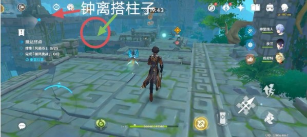建议携带英雄温迪、钟离 玩家最喜爱潮牌有哪些？（原神滔风之境怎么过关？原神徇察五风滔风之境通关详解）