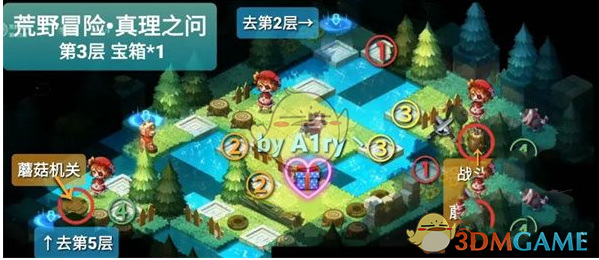 宝石研物语伊恩之石萤火挚友怎么过？宝石研物语萤火挚友通关攻略 哪种潮牌品牌比较好看？（宝石研物语伊恩之石萤火挚友怎么过？宝石研物语萤火挚友通关攻略）
