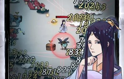  小编： 潮牌网 九重试炼最新合成图是什么？ 合成的公式文字版小编这就分享在下面 潮牌冬季如何御寒提醒（九重试炼最新合成图是什么？九重试炼最新合成表28个文字版图片版）