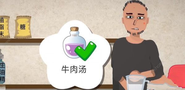  小编： 潮牌网 一勺三花淡奶食物配方有哪些？ 一勺三花淡奶是一款人气非常高的休闲益智小游戏 2022冬季潮牌新款推荐（一勺三花淡奶食物配方大全一览）