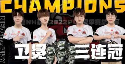 4AM在宣布无缘本次世界赛的同时 哪种潮牌品牌比较好看？（韦神退役、IFTY或解散 绝地求生难吃鸡）
