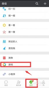 落地钟使用不同的枪械进行战斗 2022冬季潮牌新款推荐（绝地求生全军出击怎么下载安装 绝地求生全军出击电脑版下载）