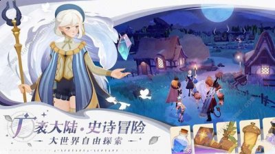 我推本最常用阵容 潮牌游戏互动（剑与远征2启程最强阵容怎么搭配？剑与远征2启程新手阵容搭配推荐）