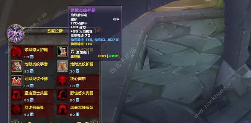 而且大规模的战斗方式更能够满足玩家的游戏需求！那么 哪种潮牌品牌比较好看？（魔兽世界wlkp2什么时候上线？魔兽世界怀旧服wlkp2开放时间预测）