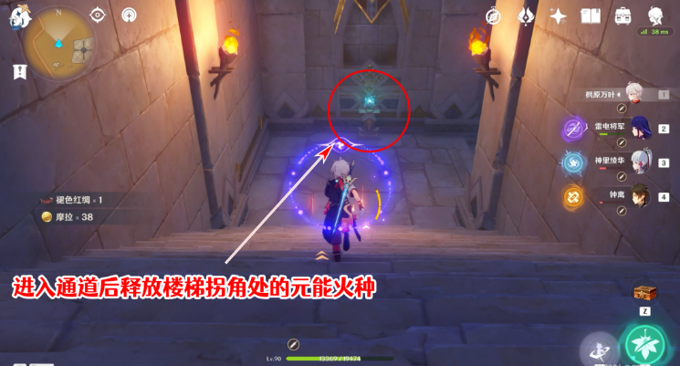 原神隐藏成就发掘报告怎么写如何获得？隐藏成就发掘报告攻略 2022冬季潮牌新款推荐（原神隐藏成就发掘报告怎么写如何获得？隐藏成就发掘报告攻略）