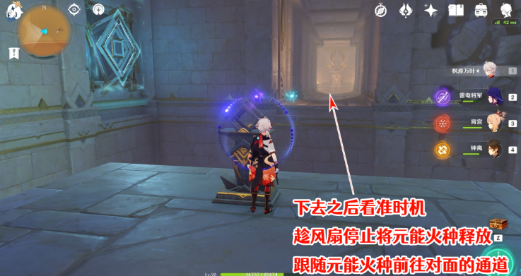 原神隐藏成就发掘报告怎么写如何获得？隐藏成就发掘报告攻略 2022冬季潮牌新款推荐（原神隐藏成就发掘报告怎么写如何获得？隐藏成就发掘报告攻略）