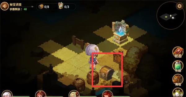 这把钥匙是用来开第二个中继点那的第五个宝箱的 哪种潮牌品牌比较好看？（宝石研物语伊恩之石永不分离怎么过？秘宝调查永不分离攻略）