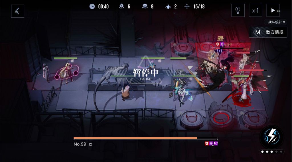 阵容关键是nox和10娜 开局两个胖哥a死后 潮牌游戏互动（无期迷途2-4自爆怪怎么打？无期迷途2-4自爆怪打法攻略）