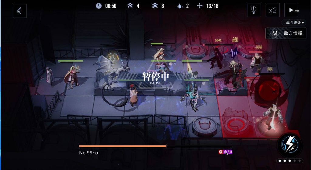阵容关键是nox和10娜 开局两个胖哥a死后 潮牌游戏互动（无期迷途2-4自爆怪怎么打？无期迷途2-4自爆怪打法攻略）