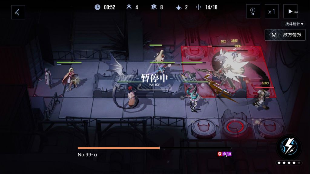阵容关键是nox和10娜 开局两个胖哥a死后 潮牌游戏互动（无期迷途2-4自爆怪怎么打？无期迷途2-4自爆怪打法攻略）