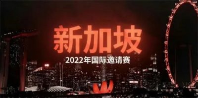万众瞩目的dota2ti11大赛已经开启了 潮牌游戏互动（DOTA2 TI11正赛参赛队伍有哪些？DOTA2 TI11正赛参赛队伍一览）