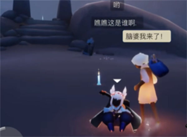 本次分享就到这里了哟~下期见！  玩家最喜爱潮牌有哪些？（光遇三恋是什么意思？光遇三恋意思详解）