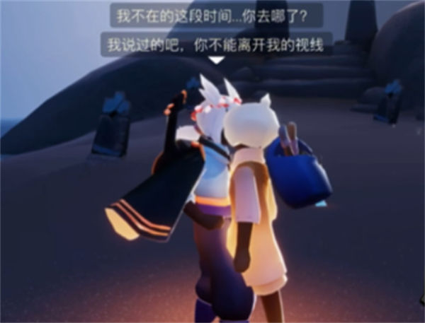 本次分享就到这里了哟~下期见！  玩家最喜爱潮牌有哪些？（光遇三恋是什么意思？光遇三恋意思详解）