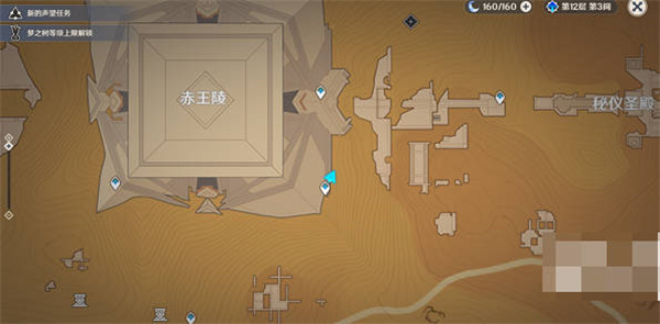 五种武器和道具也是非常的丰富的 潮牌游戏互动（原神气息之间权能怎么获得？原神气息之间权能获得方法）