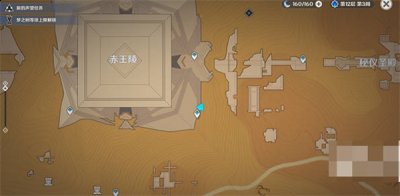 五种武器和道具也是非常的丰富的 潮牌游戏互动（原神气息之间权能怎么获得？原神气息之间权能获得方法）
