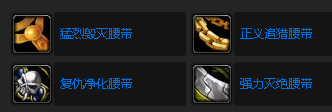 魔兽世界霜之哀伤洞穴任务怎么做？魔兽世界霜之哀伤洞穴任务攻略 潮牌游戏互动（魔兽世界霜之哀伤洞穴任务怎么做？魔兽世界霜之哀伤洞穴任务攻略）