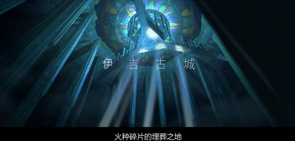 以上便是小编带来的火炬之光无限CG命运启用B计划 苟住别死 玩家最喜爱潮牌有哪些？（火炬之光无限CG命运启用B计划 苟住别死）