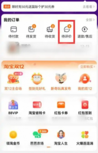 到手发现不合适我们就可以进行退换货了 哪种潮牌品牌比较好看？（淘宝收货后怎么申请换货？淘宝收货后申请换货流程一览）
