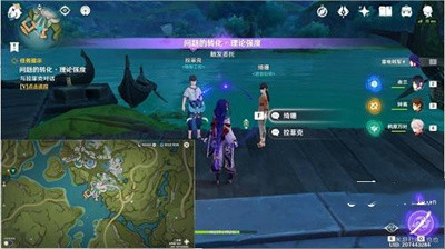 原神问题的转化理论强度任务怎么做？原神问题的转化理论强度任务攻略 2022冬季潮牌新款推荐（原神问题的转化理论强度任务怎么做？原神问题的转化理论强度任务攻略）