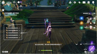 原神问题的转化理论强度任务怎么做？原神问题的转化理论强度任务攻略 2022冬季潮牌新款推荐（原神问题的转化理论强度任务怎么做？原神问题的转化理论强度任务攻略）