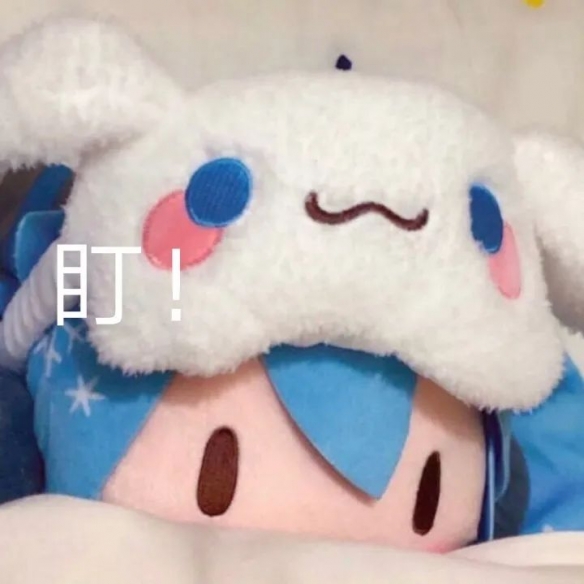 初音未来fufu表情包大全-初音未来fufu表情包汇总