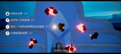 详细的各位可以通过下方的攻略多了解一下 2022冬季潮牌新款推荐（光遇10.11任务怎么做？光遇每日任务完成攻略）