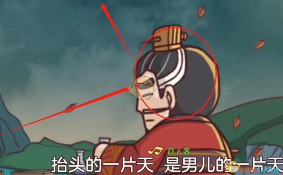 我们则需要把案牍上面的望眼镜给曹操 潮牌游戏互动（三国哈哈哈第34关怎么过？34关通关攻略）