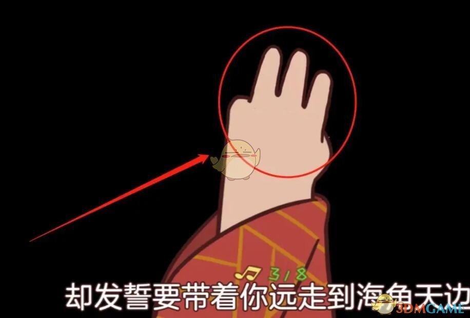 我们则需要把案牍上面的望眼镜给曹操 潮牌游戏互动（三国哈哈哈第34关怎么过？34关通关攻略）