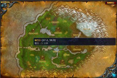 河流之心就位于盆地中央 潮牌冬季如何御寒提醒（魔兽世界狩猎鳄鱼伏击任务怎么做？魔兽世界狩猎鳄鱼伏击任务攻略）