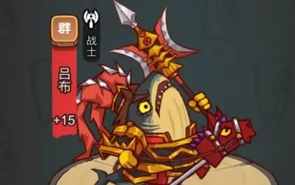 咸鱼之王吕布梦魇水晶怎么搭配？咸鱼之王吕布梦魇水晶搭配攻略 2022冬季潮牌新款推荐（咸鱼之王吕布梦魇水晶怎么搭配？咸鱼之王吕布梦魇水晶搭配攻略）