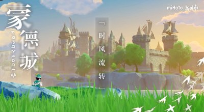 击败小怪击败获得宝箱与成就 2、下面为点位实景图  玩家最喜爱潮牌有哪些？（原神须弥沙漠壁画位置大全-原神10处壁画刷新点位置大全）