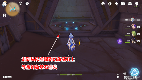 往西走进赤王陵内部 2022冬季潮牌新款推荐（原神赤王陵内部圣章石在哪里？原神赤王陵内部圣章石收集方法）