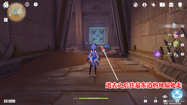 往西走进赤王陵内部 2022冬季潮牌新款推荐（原神赤王陵内部圣章石在哪里？原神赤王陵内部圣章石收集方法）