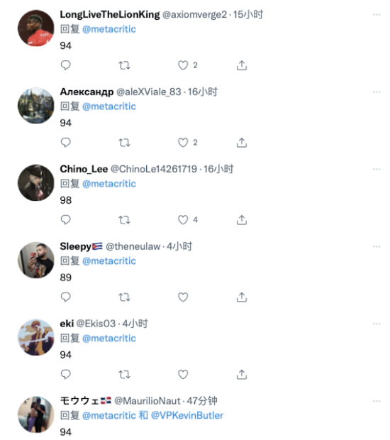 M站预热战神诸神黄昏 网友直呼90分以上稳了 潮牌冬季如何御寒提醒（M站预热战神诸神黄昏 网友直呼90分以上稳了）