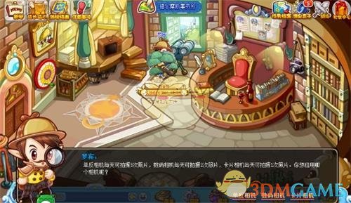 莫里亚克社长决定给大家推荐一些王国的秋游圣地 街拍潮牌推荐（洛克王国闲游秋景怎么玩？洛克王国闲游秋景活动攻略）
