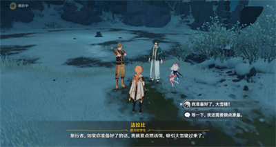 有需要的小伙伴不要错过了 哪种潮牌品牌比较好看？（原神秋野防灾记根除怎么做？原神秋野防灾记根除完成攻略）