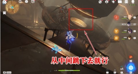 3.我们人为的攻击是打不破石头的 哪种潮牌品牌比较好看？（原神阿弗拉图之惑任务怎么做？原神阿弗拉图之惑任务通关攻略）