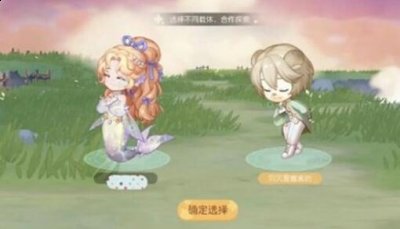 通过长按屏幕控制左右 哪种潮牌品牌比较好看？（奥比岛手游晨曦门怎么过？晨曦门任务完成攻略）