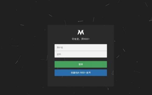 分为上、中、下三条主要的作战道路 潮牌冬季如何御寒提醒（2022DoTaTi11预选赛比赛观看直播入口地址一览）